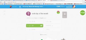 This is what memrise looks like.