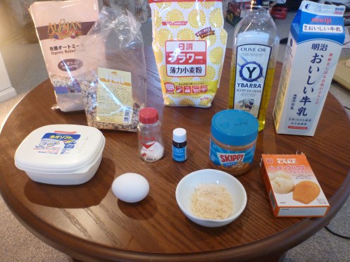 Pancake Ingredients