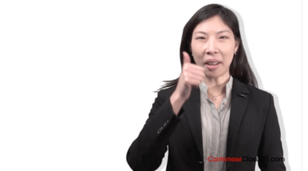 Screen Shot 2015-02-27 at 6.18.12 PM